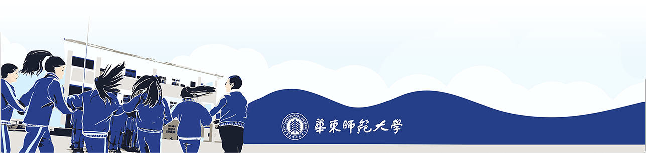 latter background